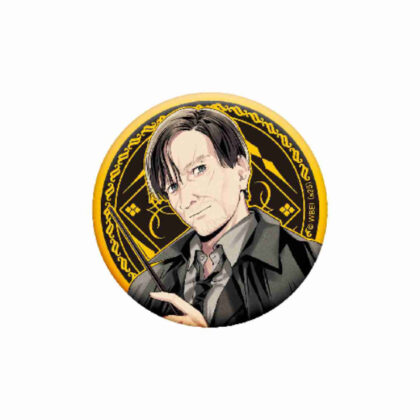 ハリー・ポッター アルティメタルバッジ Remus Lupin (哈利波特終極金屬徽章萊姆斯盧平)
