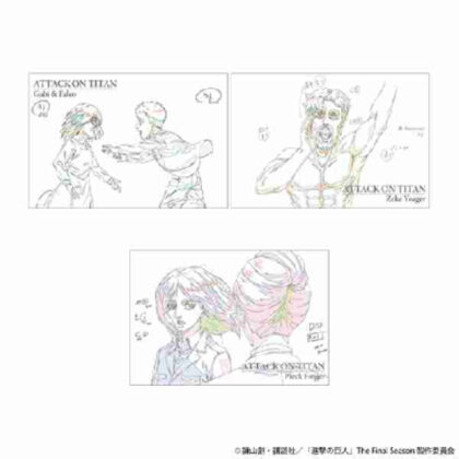進撃の巨人 ポストカード3枚セット D (進擊的泰坦明信片 3D 套裝)