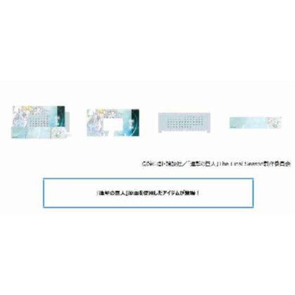 進撃の巨人 アクリル万年カレンダー ミカサ (進擊的巨人亞克力萬年曆三笠)
