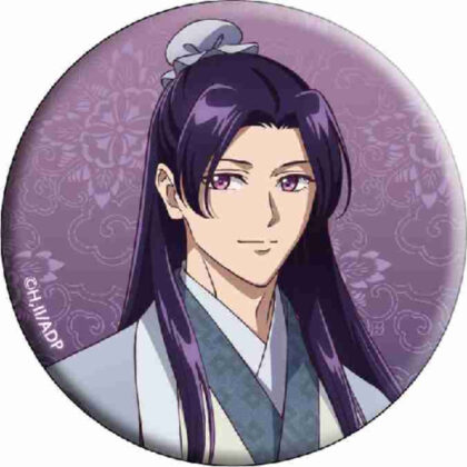 薬屋のひとりごと 缶バッジセット 衣装替2025Ver. (藥劑師的獨白罐徽章套裝服裝變更2025 Ver.)