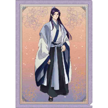 薬屋のひとりごと クリアファイル 壬氏、衣装替2025Ver. (藥劑師的獨白 文件夾金姬 服裝變更 2025 Ver.)