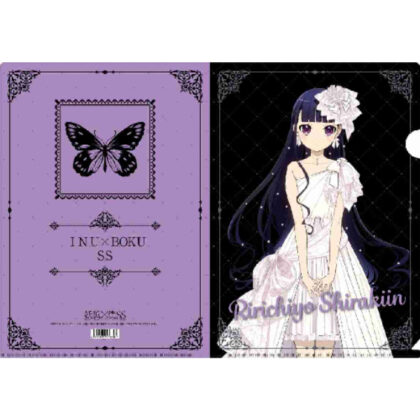 妖狐×僕SS クリアファイル 白鬼院凜々蝶 (Inu x Boku SS 透明資料夾 白木院利裡町)