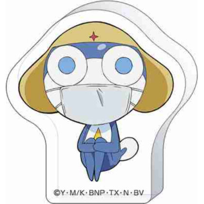 ケロロ軍曹 ころっと ドロロ(015) (Keroro 中士 Kororo Dororo (015))