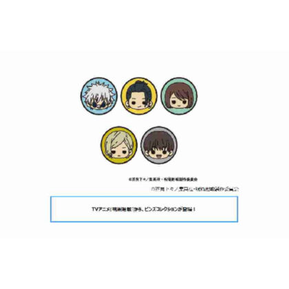 呪術廻戦 第2期 ピンズコレクション/懐玉・玉折 (柔術快線第 2 季 Pins Collection/Kaitama/Tamaori)