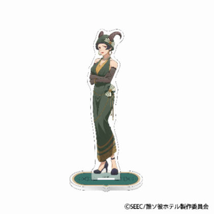 誰ソ彼ホテル アクリルスタンド 瑪瑙