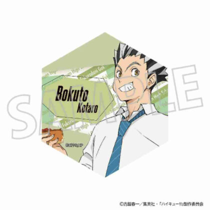 ハイキュー!! 六角形コースター 木兎光太郎 (六角杯墊 北斗小太郎！)