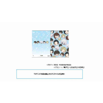 呪術廻戦 第2期 クリアファイル 懐玉・玉折 (柔術快線第 2 季透明文件夾 Kaidama/Tamaori)