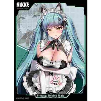 きゃらスリーブコレクション マットシリーズ 勝利の女神:NIKKE ｢プリバティ:アンカインド・メイド｣(No.MT2054) (Chara 袖珍系列墊子系列勝利女神：NIKKE 《私人：不友善的女僕》（No.MT2054）)