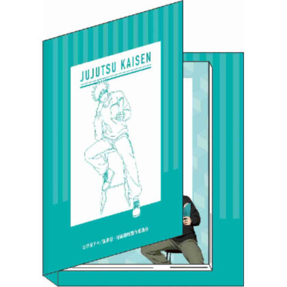 呪術廻戦 第2期 ブック型メモ 伏黒恵 読書 (柔術快線第二季書籍類型備忘錄伏黑惠閱讀)
