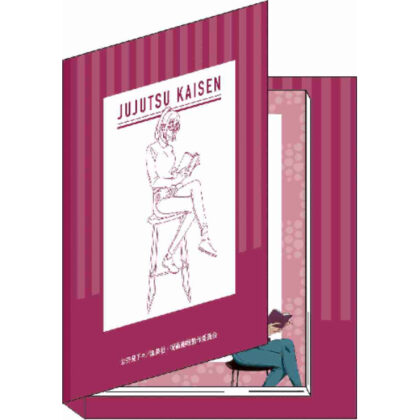 呪術廻戦 第2期 ブック型メモ 禪院真希 読書 (柔術會戰第2季書籍類型備忘錄真木澤忍閱讀)