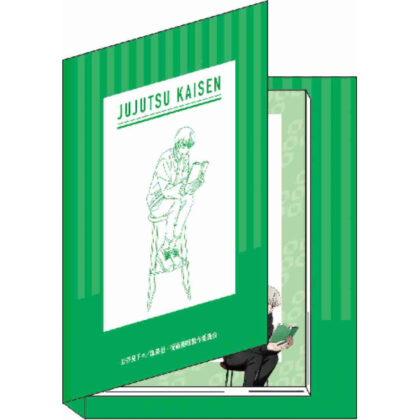 呪術廻戦 第2期 ブック型メモ 狗巻棘 読書 (柔術快線第二季書籍類型備忘錄狗捲閱讀)