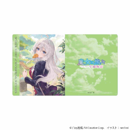 魔女の旅々 学園物語 マルチプレイマット イレイナB (魔女之旅學校故事多人遊戲墊伊萊娜 B)