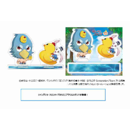 シャングリラ・フロンティア-クソゲーハンター、神ゲーに挑まんとす- ミニアクリルスタンド
