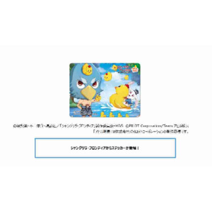 シャングリラ・フロンティア-クソゲーハンター、神ゲーに挑まんとす- ステッカー