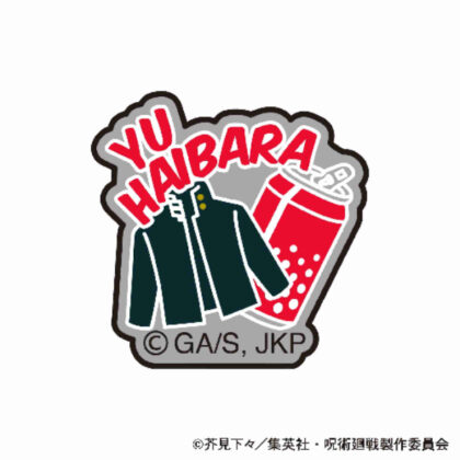 呪術廻戦 第2期 刺繍ワッペンシール 灰原雄 懐玉・玉折 (柔術快線第 2 季刺繡補丁印章 Yu Haibara Kaidama/Tamaori)