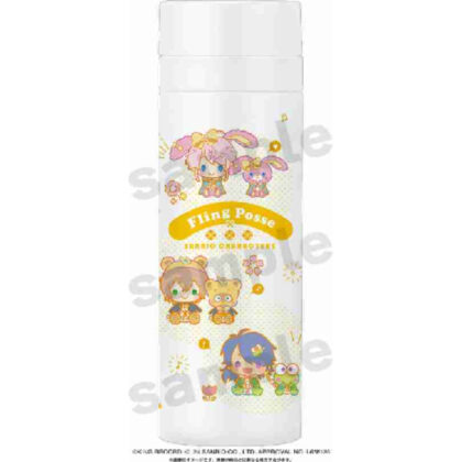 ヒプノシスマイク SANRIO NAKAYOKU EDIT ステンレスボトルFling Posse (催眠麥克風 SANRIO NAKAYOKU EDIT 不銹鋼瓶 Fling Posse)