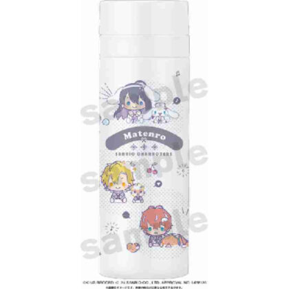 ヒプノシスマイク SANRIO NAKAYOKU EDIT ステンレスボトル麻天狼 (催眠麥克風 SANRIO NAKAYOKU EDIT 不銹鋼瓶摩天樓)
