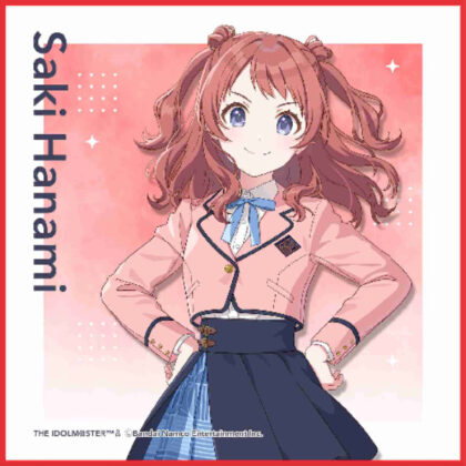 学園アイドルマスター クリーナークロス 花海咲季 (學園偶像大師清潔布 花見咲)