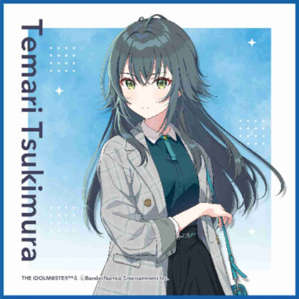 学園アイドルマスター クリーナークロス 月村手毬 (學園偶像大師清潔布手鞠月村)