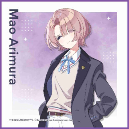 学園アイドルマスター クリーナークロス 有村麻央 (學園偶像大師清潔布 有村真央)