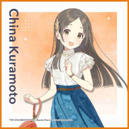 学園アイドルマスター クリーナークロス 倉本千奈 (學園偶像大師清潔布 China Kuramoto)