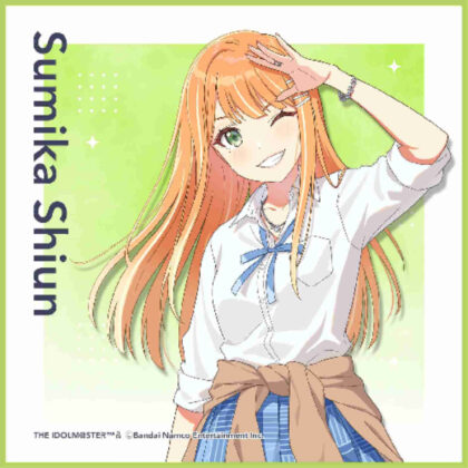 学園アイドルマスター クリーナークロス 紫雲清夏 (學園偶像大師清潔布 紫雲清香)