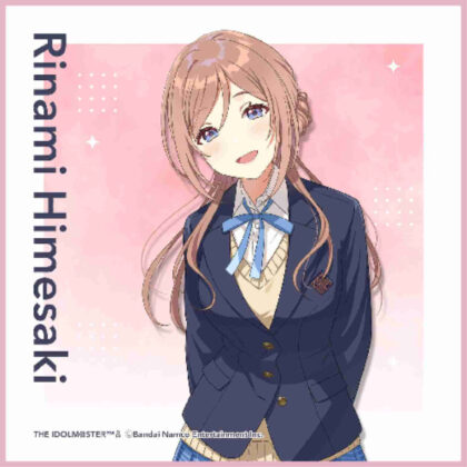 学園アイドルマスター クリーナークロス 姫崎莉波 (學園偶像大師清潔布 姫咲裡奈美)