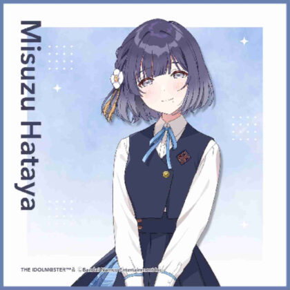 学園アイドルマスター クリーナークロス 秦谷美鈴 (學園偶像大師清潔布 畑谷美鈴)