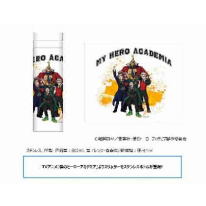 僕のヒーローアカデミア スリムサーモステンレスボトル (我的英雄學院超薄保溫不銹鋼奶瓶)