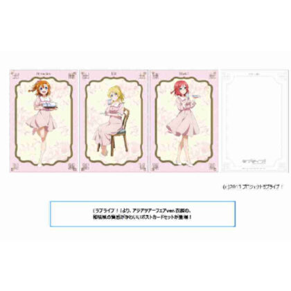 ラブライブ!School idol project ポストカードセットアジアツアーフェアVer. (Love Live! 學園偶像計畫明信片套裝亞洲巡演Ver.)