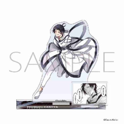 SERVAMP-サーヴァンプ- アクリルスタンド 狼谷吊戯
