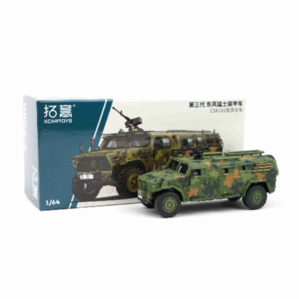 Dongfeng Mengshi CSK181 Armored AssaultVehicle/東風猛士CSK181装甲攻撃車 (東風猛獅CSK181裝甲突擊車/東風猛獅CSK181裝甲突擊車)