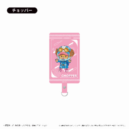 ONE PIECE フォンタブ チョッパー (海賊王 Fontab 斬波器)