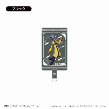 ONE PIECE フォンタブ ブルック (海賊王 豐塔布·布魯克)
