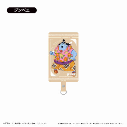 ONE PIECE フォンタブ ジンベエ (海賊王 Fontab Jinbe)