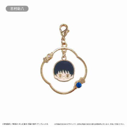 銀魂 ゆらゆらチャーム 志村新八 (銀魂 Yurayura Charm 志村新八)