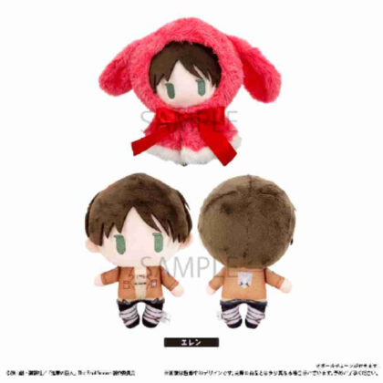 進撃の巨人 ケープたぴぬい エレン (進擊的泰坦 塔皮努伊角 埃倫)