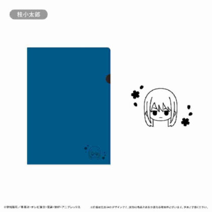 銀魂 レザーファイル 桂小太郎 (銀魂皮革文件夾桂小太郎)