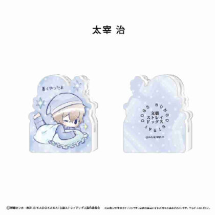 文豪ストレイドッグス アクリルフィギュアメモスタンド 太宰治 (Bungo Stray Dogs 壓克力公仔便條架 太宰治)