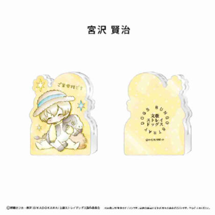 文豪ストレイドッグス アクリルフィギュアメモスタンド 宮沢賢治 (Bungo Stray Dogs 壓克力公仔便條架 宮澤賢治)