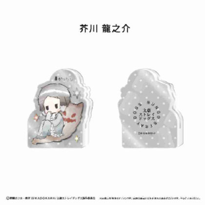 文豪ストレイドッグス アクリルフィギュアメモスタンド 芥川龍之介 (文豪野犬 亞克力公仔便條架 芥川龍之介)