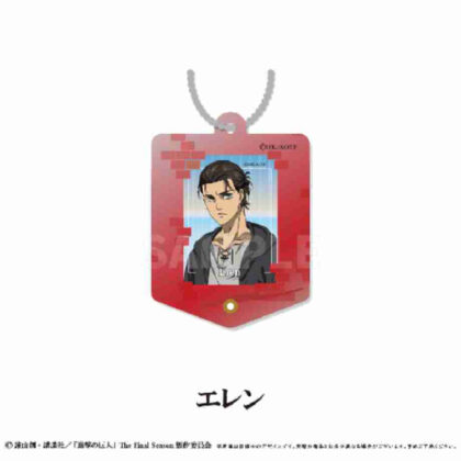 進撃の巨人 ミニフォトフレームアクリルキーホルダー エレン (進擊的巨人迷你相框壓克力鑰匙圈Eren)