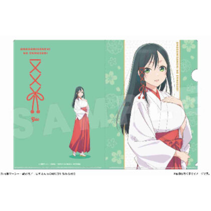 甘神さんちの縁結び A4クリアファイル 01 甘神夜重 (天神家的婚姻 A4 透明文件夾 01 天神靖)