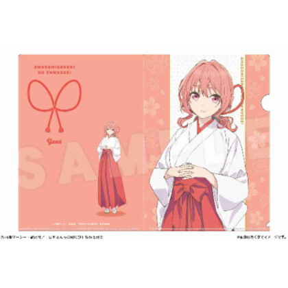 甘神さんちの縁結び A4クリアファイル 02 甘神夕奈 (天神家族的婚姻 A4 文件夾 02 天神由奈)