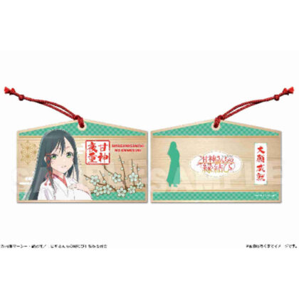 甘神さんちの縁結び 絵馬 01 甘神夜重 (天神家族的相親繪馬 01 天神夜十)