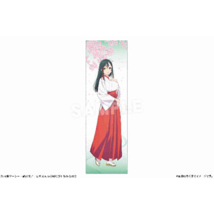 甘神さんちの縁結び 手ぬぐい 01 甘神夜重 (天神家庭對接會 Tenugui 01 天神靖)