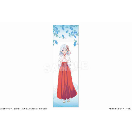 甘神さんちの縁結び 手ぬぐい 03 甘神朝姫 (天神家庭對接會手巾 03 天神朝姬)