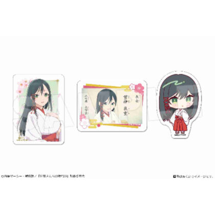 甘神さんちの縁結び ぺたまにあセット 01 甘神夜重 (天神家族的對接會 Petamania 套裝 01 天神八重)