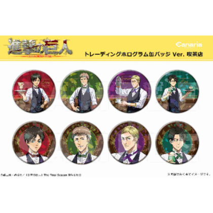 進撃の巨人 トレーディングホログラム缶バッジ Ver.喫茶店 (進擊的巨人貿易全息罐徽章咖啡店Ver.)