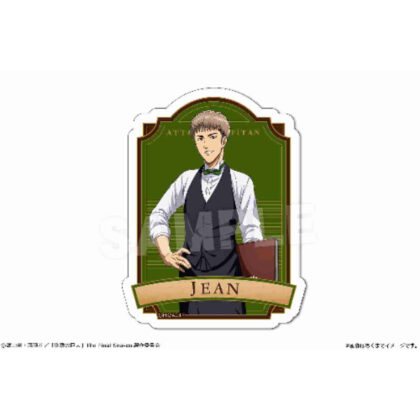 進撃の巨人 ぺたまにあ S Ver.喫茶店 02 ジャン・キルシュタイン (進擊的巨人 Petamonia S 咖啡廳 02 吉恩·科爾斯坦)